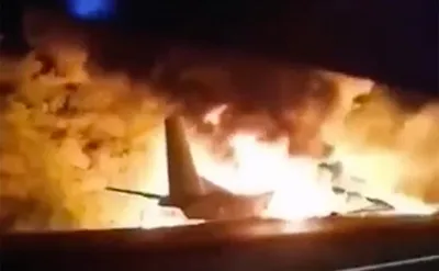 Под Харьковом разбился военный самолет — РБК