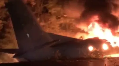 В горах Афганистана разбился самолет с двумя россиянами на борту | НДН.Инфо