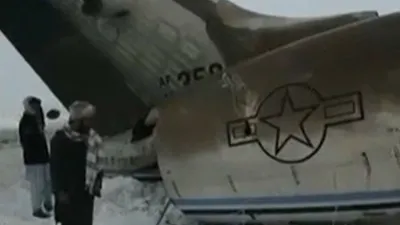 Под Чугуевым разбился самолет с курсантами на борту - Відео - Курс України