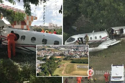 Разбился самолет, принадлежащий Пригожину - в Тверской области упал частный  самолет - 24 Канал