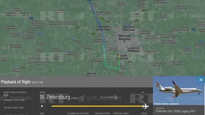 В России разбился пассажирский самолёт Ан-148 - ФОТО | Report.az