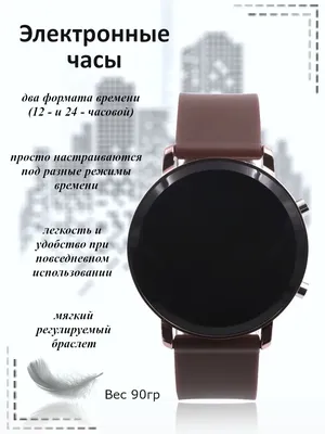 Выставка «Такие разные часы» (5 фото). Воспитателям детских садов, школьным  учителям и педагогам - Маам.ру