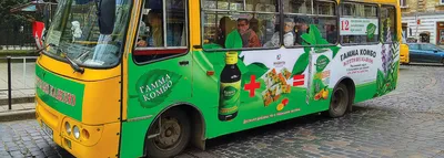 Креативная реклама на автобуса | Смешные, курьезные и странные новости со  всего мира | Дзен