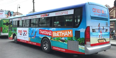 Реклама на транспорте по всей Украине