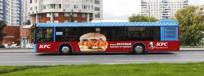 Как рекламироваться на транспорте и не сжечь бюджет впустую - Inc. Russia