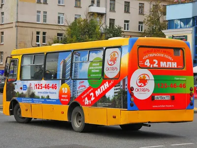 Реклама на маршрутках и автобусах. Киев, Львов, Украина