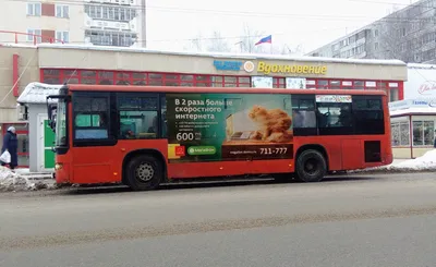 Реклама на транспорте заказать в Волжском на PRzavod