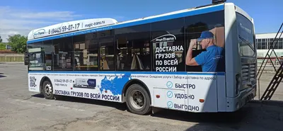 Реклама на автобусах - Рекламное агентство \"Head Media\". Реклама на  транспорте в Москве и Московской области.