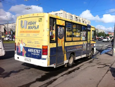 Реклама на автобусах в Кирове - размещение на общественном транспорте -  Promo Service