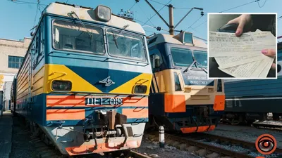 Пере-Спальные вагоны – будущее железных дорог. «Укрзалiзныця» предлагает ремни  безопасности для занятия сексом | Vgudok