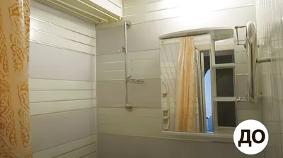 Ремонт ванной комнаты и туалета домов 137 серии в Санкт-Петербурге. Под ключ