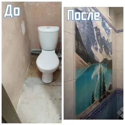 Сделали бюджетный ремонт ванной комнаты на 2 квадратах за 1,5 тысячи  рублей! | Professional Ремонт | Дзен