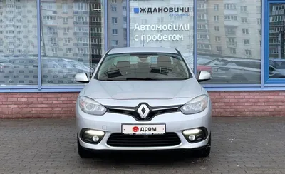 Cтоит ли покупать Renault Fluence за 500 тысяч рублей - КОЛЕСА.ру –  автомобильный журнал