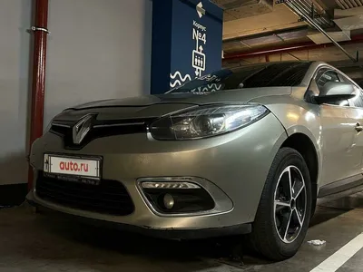 Зимний пакет Renault Fluence 2013-2017 низ купить в интернет магазине  автоаксессуаров 196.ru – характеристики, отзывы, цены.