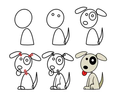 Как Нарисовать Собаку Легко И Просто | Рисуем Милую Собаку Карандашом  Поэтапно - YouTube