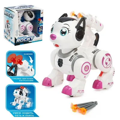 Робот собака «Тобби» IQ BOT, программируемый, интерактивный: звук, свет,  сенсорный, на аккумуляторе (7732286) - Купить по цене от 2 290.00 руб. |  Интернет магазин SIMA-LAND.RU