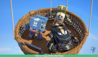 Мультфильмы про игрушки и машинки — Роботы-поезда Кей и Дюк готовятся к  гонкам - YouTube