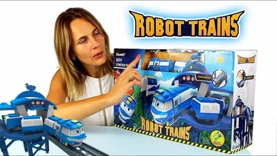 Железная дорога Robots Trains роботы поезда робот кей 333-2 (ID#215001167),  цена: 55.99 руб., купить на Deal.by