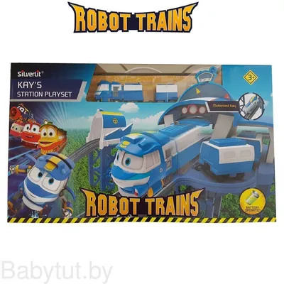 Роботы-поезда: первый сезон. Кей и Альф. Восстановленная дружба. | Роботы- поезда | Robot Trains | Дзен