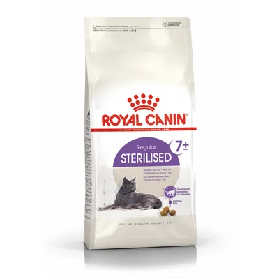 Royal Canin Sterilised 12+ / Сухой корм Роял Канин Стерилайзд для Пожилых кастрированных  котов и Стерилизованных кошек старше 12 лет 4 кг - купить с доставкой по  выгодным ценам в интернет-магазине OZON (1004194334)