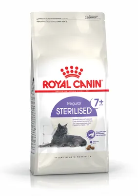 Royal Canin Sterilised 37 Сухой корм для кастрированных котов и  стерилизованных кошек 2 кг (7375930) - купить на Korm.com.ua