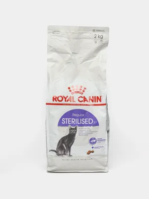 Royal Canin Sterilised (паштет), 85 гр.