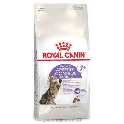 Royal Canin Sterilised, 1 кг на вес | Роял Канин Стерилизед для  кастрированных и стерилизованных кошек (id 70422306), купить в Казахстане,  цена на Satu.kz