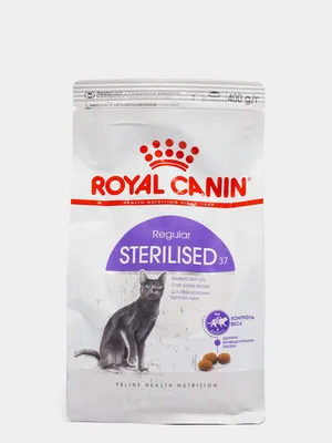 Royal Canin Ageing Sterilised 12+ / Роял Канин сухой корм для зрелых  стерилизованных кошек | зоомагазин, Украина