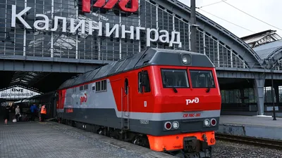 РЖД разработали концепт первого российского высокоскоростного поезда -  Российская газета