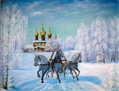 Картина тройка лошадей зимой - 73 фото