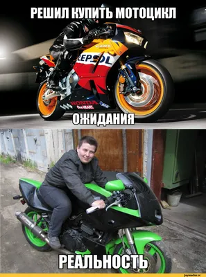 Фото на андроид с изображением русского мотоцикла