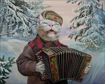 Русский кот | Пикабу
