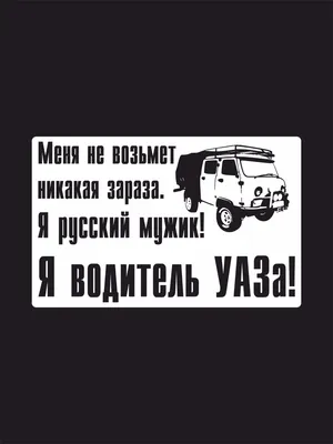 ЗИМ ГАЗ-12 русский тюнинг салатовый …» — создано в Шедевруме