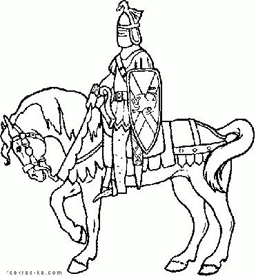 Рыцарь в доспехах на коне в барде. | Эрмитаж, Рыцарь, Средневековье