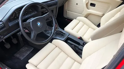 Салон BMW» — создано в Шедевруме