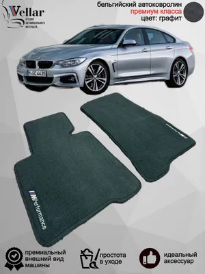 Салон BMW M6 купе 2 дв., 3 поколение (F06-F12), 2012 - наст.вр. — Wagens.ru