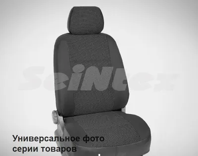 Чехлы для Хендай Акцент 4 (авточехлы на сиденья Hyundai Accent 4) - Купить  чехлы на сиденья автомобиля в Украине | Интернет магазин Экпресс-тюнинг