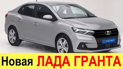 Эксперты: самая ходовая Lada Vesta NG обойдется в 1,5 млн рублей -  Российская газета