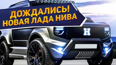 АвтоВАЗ» представил новую Lada Vesta Sportline со спортивным акцентом -  Чудо техники
