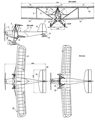 Steven f udvar-hazy center, 2018 год: самодельный самолет VanDersarl  Blériot 1911 года.