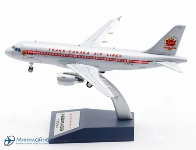 319-002 Декаль для самолета Airbus A319 S7 Airlines 1/144 | ArmaModels