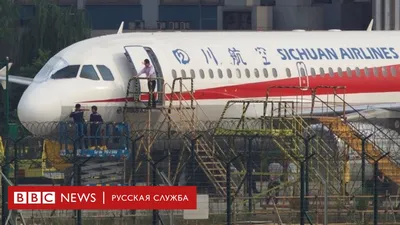 Авиакомпания \"Россия\" приступила к эксплуатации очередного самолета Airbus  А319 - AEX.RU