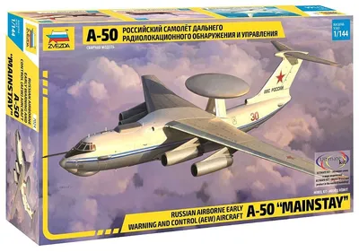 Значок самолет А-50 — Покровский ювелирный завод