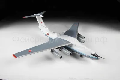 Потеря А-50 — что известно о сбитом самолете-разведчике, которых есть менее  10 единиц в РФ — фото