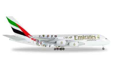 Авиационная Модель самолета Airbus A380-800 Emirates Journey To The Future  1:250