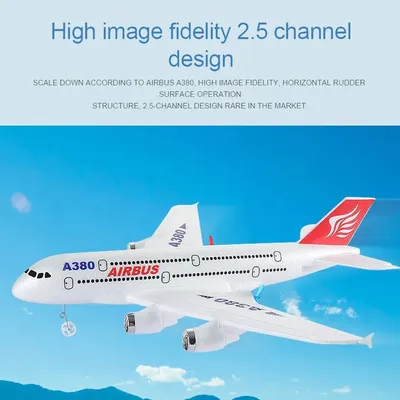 Модель самолета AIRBUS A380 1:300 (17,5см) свет, звук, инерция 19870 купить  в Ижевске - интернет магазин Rich Family