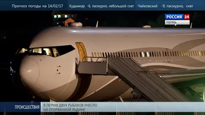 Самолет олигарха Абрамовича в люкс-комплектации выставили на продажу - фото