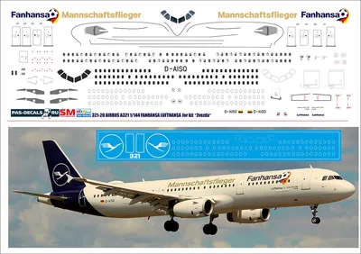 Самолёт Звезда Аэробус А-321 купить по цене 6290 ₸ в интернет-магазине  Детский мир
