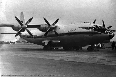 Сайт авиационной истории - Реестр Ан-10 (11 серия, завод №64)