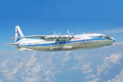 Пассажирский Самолет «Ан-10»
